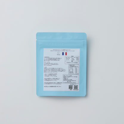 MARINE MINERAL POWDER (海洋ミネラルマグネシウム) 30g